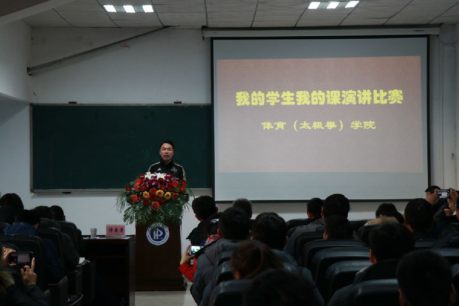 一等奖获得者马孝志