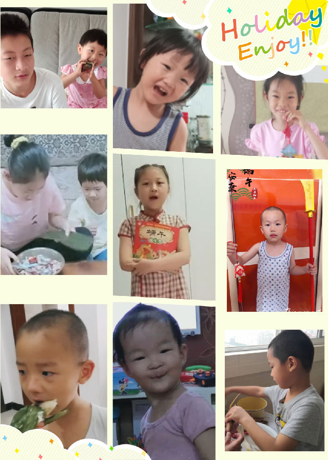 端午亲子图片拼图.png